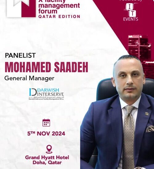 XFMF Mohamed Saadeh